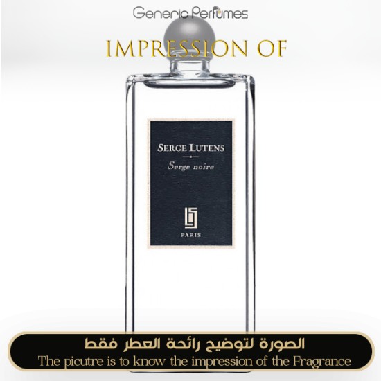 Serge popular Lutens Perfumes